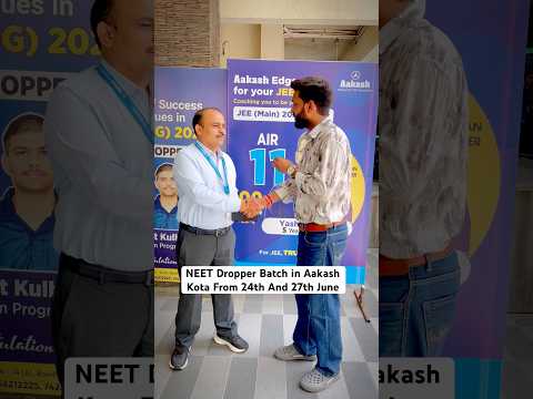 Neet Dropper Batch in Aakash Kota #aakashkota #neet2026 #reneet2026 #neet2027 #kota