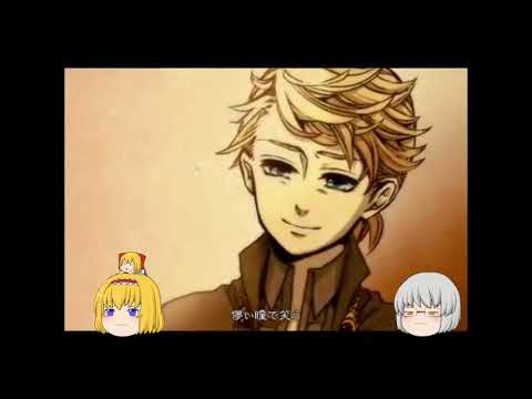 ゆっくりたちが秘蜜～黒の誓い～を歌った