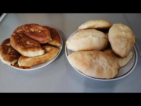 Чем занимаюсь на самоизоляции ? Пеку пирожки с картошкой.