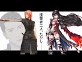 【ネタバレあり】スカーレットとベルベット比較解説【果てしなきスカーレット】【テイルズオブベルセリア】
