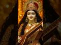 🙏🙏 Maa Aa Rahi hai Jay Maa Saraswati 🙏🙏#shorts #saraswati #saraswatipuja