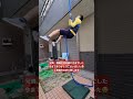 ロープ登りトレーニング(コンバトラーVのテーマ)兄貴の歌で沢山元気を貰いました。今まで本当にありがとうございました。心から、ご冥福をお祈り致します。