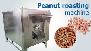Industrial-use peanut roasting machine for sale | peanut roaster | groundnut roasting machine