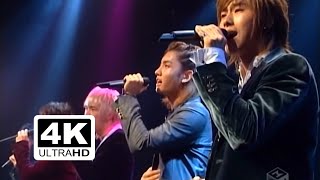 Download Lagu 東方神起 (TVXQ!) \ MP3