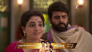 Download Lagu Taare Dhori Dhori Mone Kori | Ep - 40 | Webisode 03 | Jan, 23 2026 | Gorachand Goswami | Zee Bangla MP3