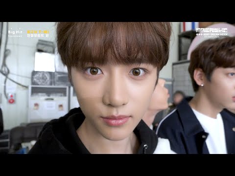 [2021 <strong>DREAM</strong> <strong>WEEK</strong>] TXT (투모로우바이투게더) &amp;#39;T-MI&amp;#39; - BEOMGYU #MOA_CAMPUS