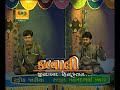 Qawwali  sajid khyar  rafik jeriya  doordarshan kendra rajkot