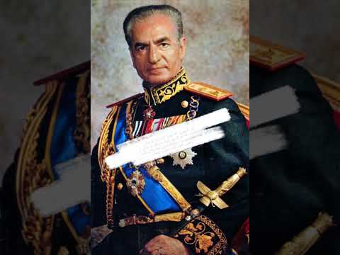 محمدرضا شاه پهلوی سابسکرایب کن رفیق