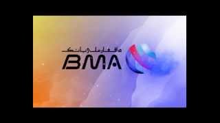 Bank-E Milli Afghan-4 Importent Services