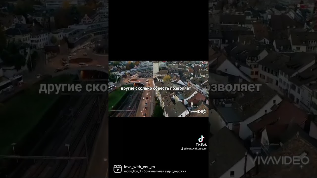 всем слушать!!!о жизни 100% 