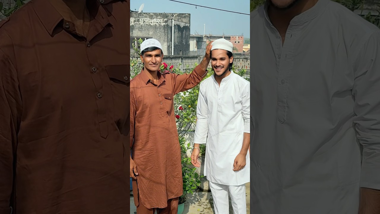 Ya Allah Mere Papa Ki Lambi Umar Ki Taufeeq Ataa Farmaa 🤲🏻❤️ #father #youtubeshorts