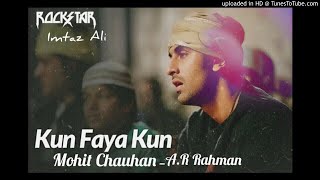 Kun Faya Kun  Ft.A.R.Rahman (Classical DubStep Mix)(Rockstar) :- Remix HD MusicBeyondYours