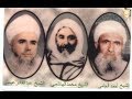 يا سادتي لا تبعدوا المنشد منصور زعيتر 