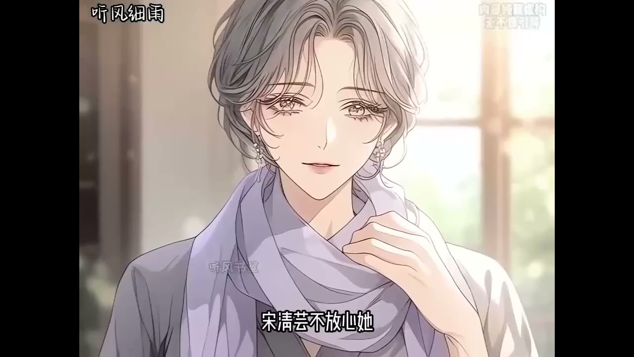 《重生八零：退婚后前夫哭红眼》第1至186集上一世，她和宋逾白度过了十五年的无性婚姻。 他说他们的婚姻是错误，他对她只有兄妹之情，就连离婚协议，他都不曾露面。 这一世，她主动提出退婚。#西西漫解