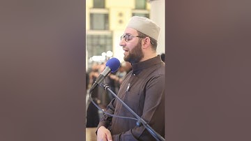 تلاوة جميلة من صلاة التراويح 1443هـ | القارئ محمد عقل حسين