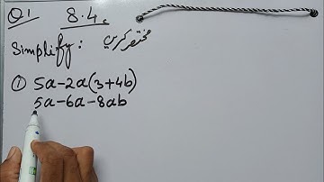 Simplifying | Math7 |الجبری اظہاریے کو مختصر کرنا | Ex 8.4  Q 1| Sindh text book