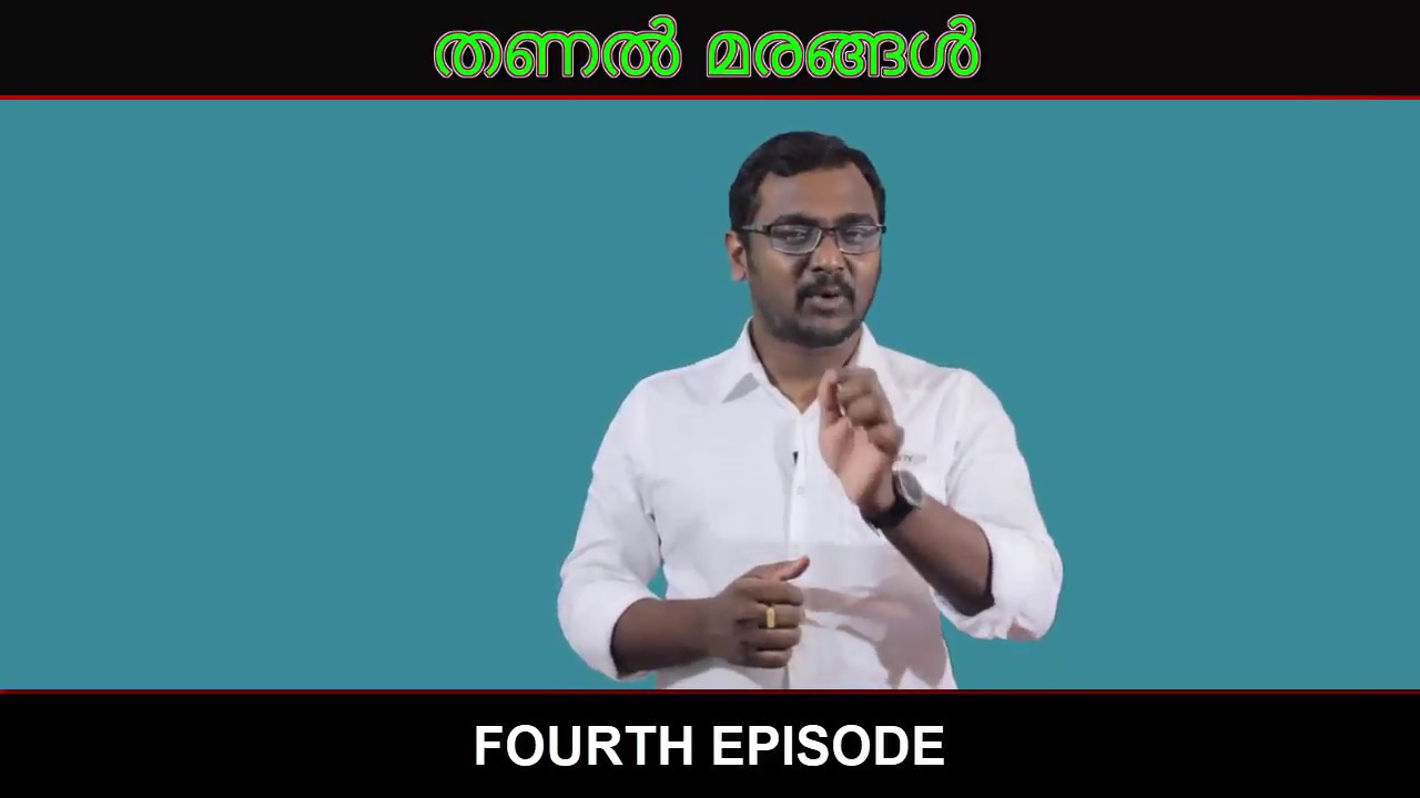 PART 01 National Service Scheme NSS Inspiring Motivating