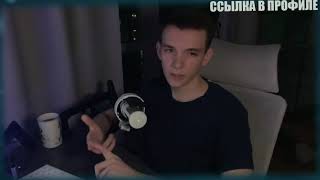 Софт для YouTube: Telegram-отчёты после каждого запуска задач screenshot 3