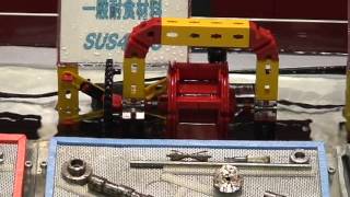 高耐食材使用軸受CASSTOP | ISC NSKマイクロプレシジョン