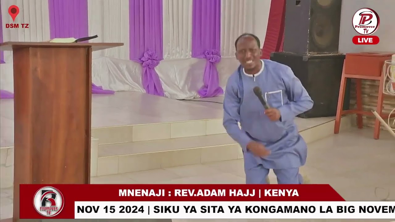 ADAM HAJJ.SOMO KUJUA ULIVYOITIWA.