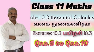 TN 11th maths exercise 10.3 qno.5 to qno.10