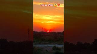 30 March 2026 किसान हैं हम गांव वाले भाई #reelsfunny #technologyrocks #likeforlikes