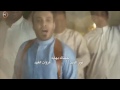 نور الزين غزوان الفهد جيناك بهايه