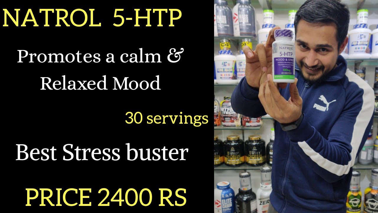 Natrol 5-HTP Mood & Stress review in hindi | Best stress buster supplement | supplements villa |