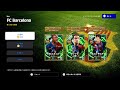 【eFootball】 FC Barcelona