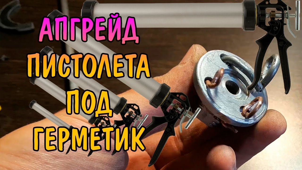 Краз переделка под американец