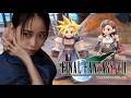 【FF7】完全初見！ポリゴンになった！！ファイファン７やるわよぞ！！！！！#1【AKARI ISHIZUKA/石塚朱莉】