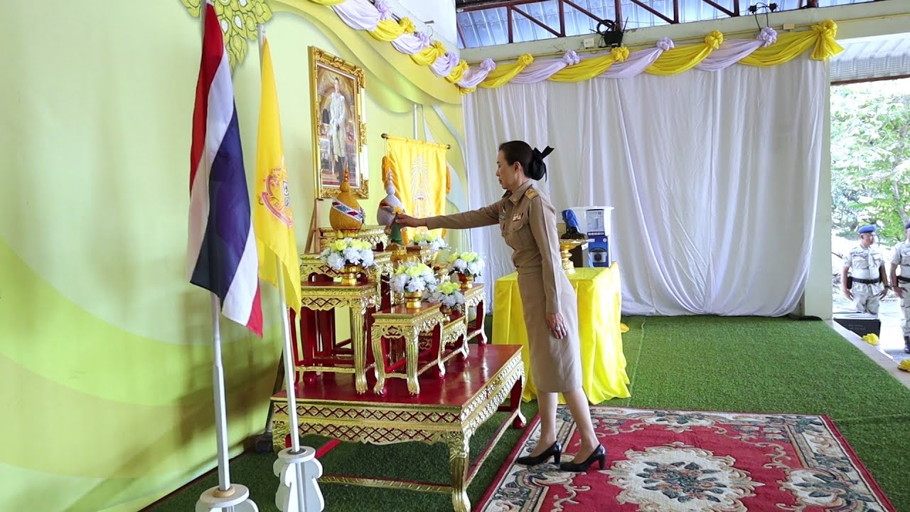 ข่าวและกิจกรรมเด่นจังหวัดสกลนคร เดือนมกราคม 2569