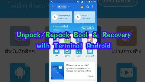 Port Boot&Recovery with Terminal Android