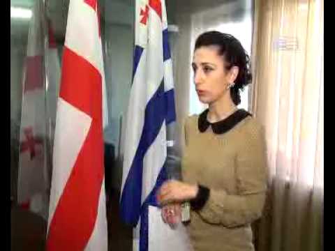 მეჯინისწყლის მოსახლეობა საძოვრების შენარჩუნებას ითხოვს