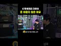 67만원짜리 자켓이 돈 아깝지 않은 이유