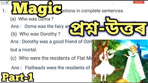 “Magic” Lesson 7/Question 1,2 and 3/ Class 5 English textbook (AJB)/ Part- 1