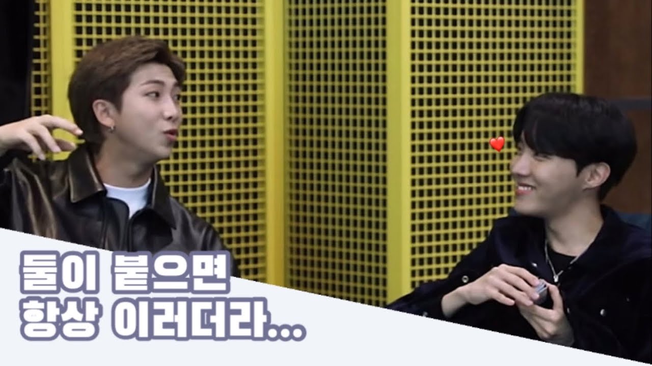 [랩홉] 여기 꽁냥꽁냥 예약이요~!!