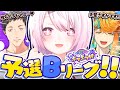 Content Thumbnail