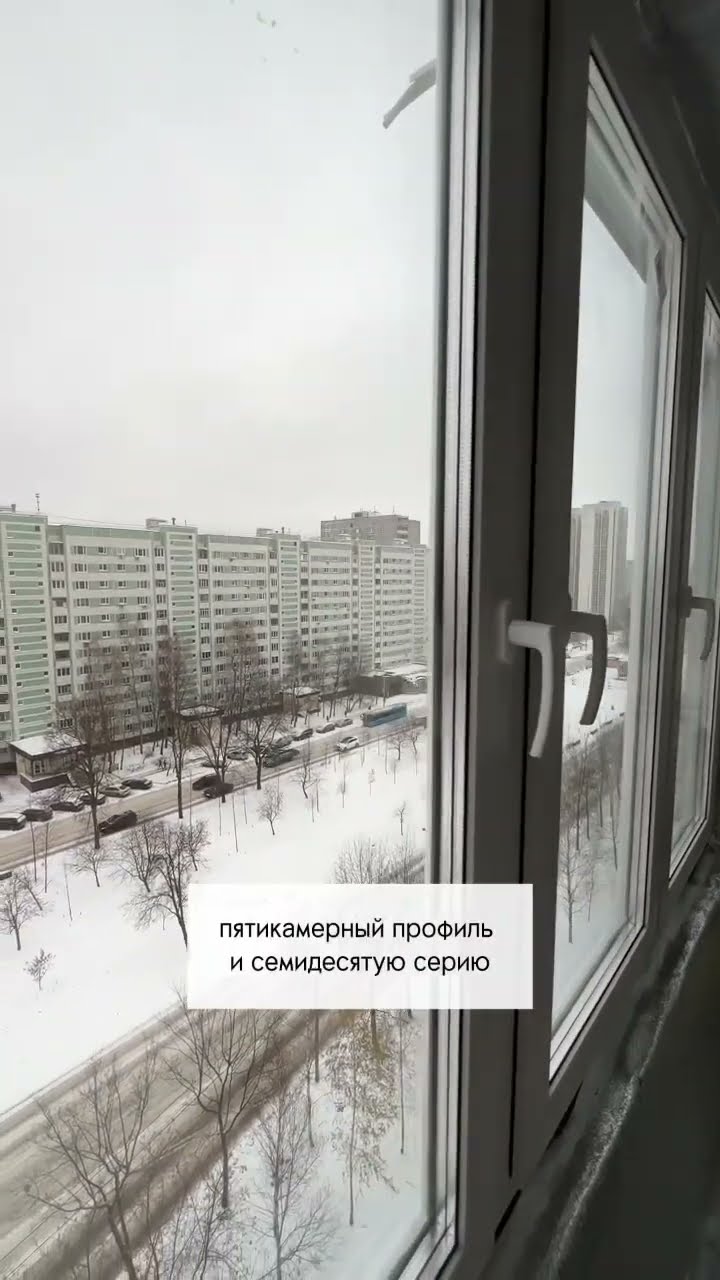 заказ на ремонт балкона