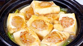 Sizzling Stuffed Tofu Claypot (Yong Tau Foo) | Stop Making Boring Tofu. Do This Instead!