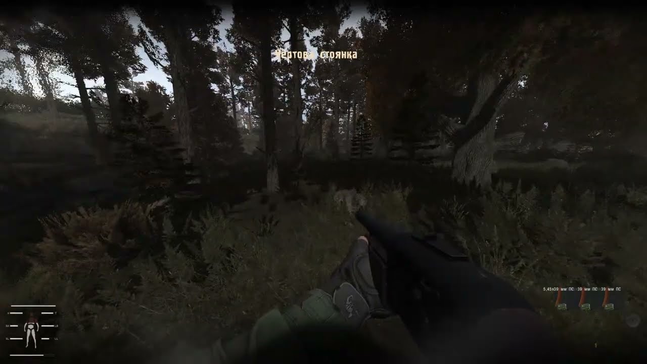 Stalker Anomaly - REDUX (Ужас) Берегите уши.