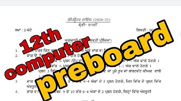 12th computer science preboard 25feb punjab board