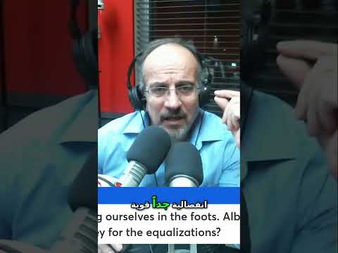 ألبرتا تنفصل عن كندا نظرة على التوزيع المالي الفيدرالي