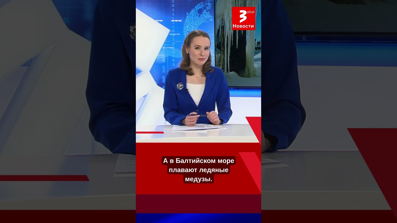 Это создала природа??