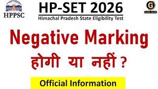 Negative Marking in HPSET 2026 | HPPSC Official Notification for SET Exam | Himachal Pradesh SET