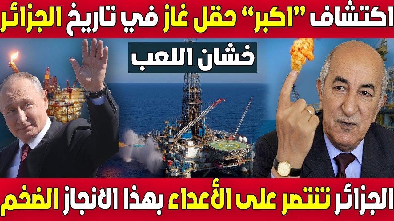 رحلة تطوّر الخرائط: من رسومات الكهوف إلى الخرائط الرقمية الذكية