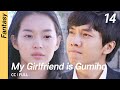 [CC/FULL] My Girlfriend is Gumiho EP14 | 내여자친구는구미호