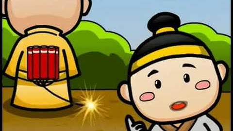 Tam Quốc Sát Official Tutorial Video Part 2 (Viet sub)