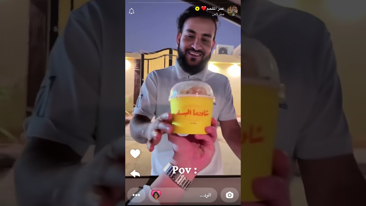 سنابات عمر الملحم  ٩مايو، ٢٠٢٥