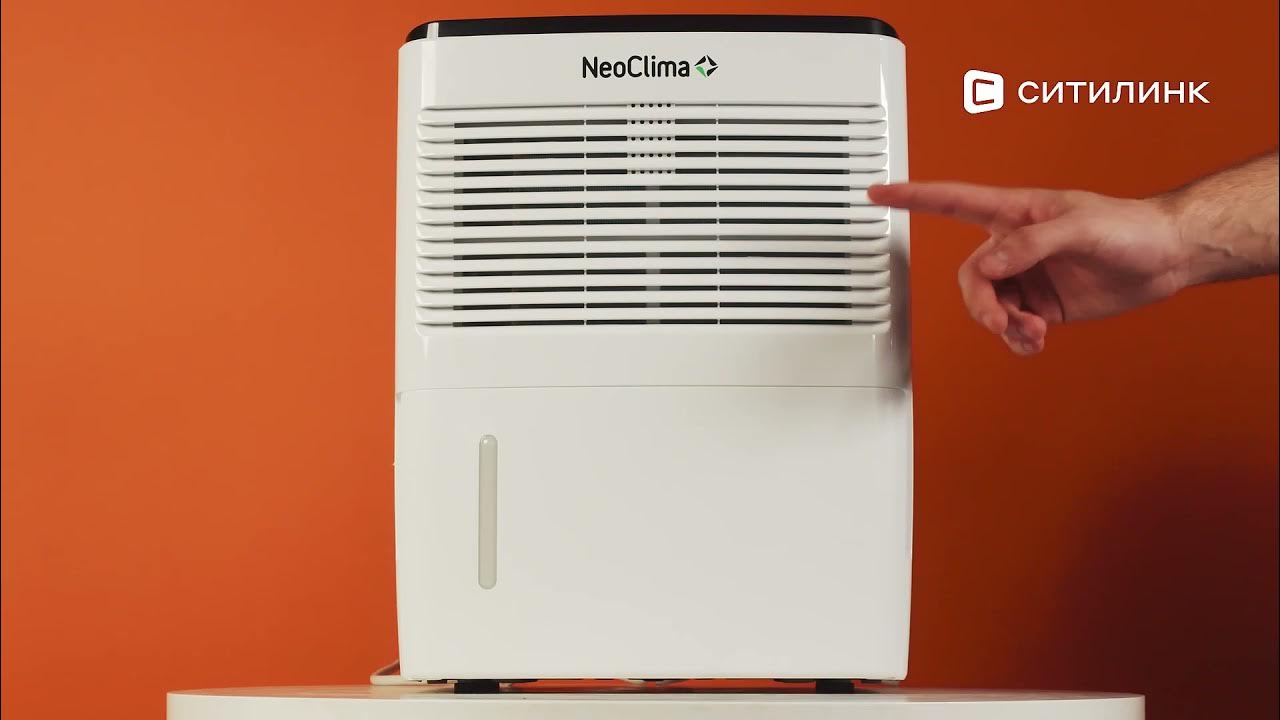 Осушитель воздуха neoclima fd 20ah. Осушитель воздуха neoclima nd-10ah. neoclima осушитель воздуха nd-30. неоклима осушители воздуха nd 10 ah.